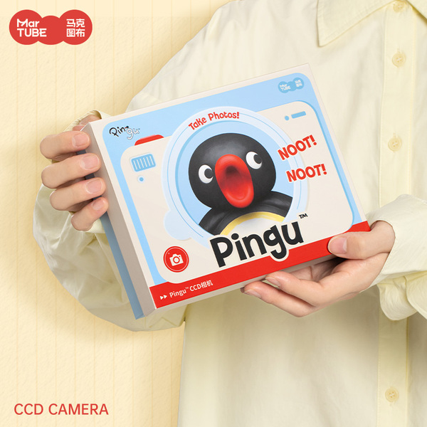 马克图布PinguCCD儿童相机礼盒生日礼物送女男生毕业中高考伴手礼