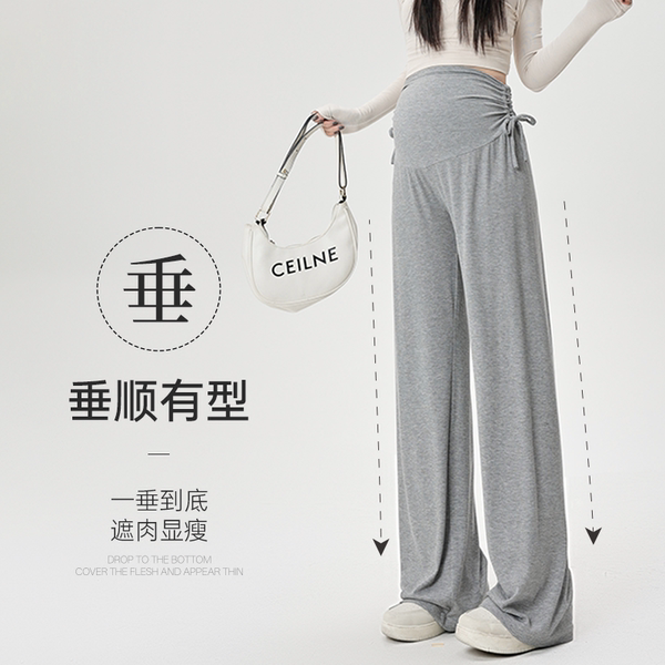 孕妇裤子阔腿裤夏季薄款外穿2026新款秋装长裤孕晚期不勒肚子休闲 — 5