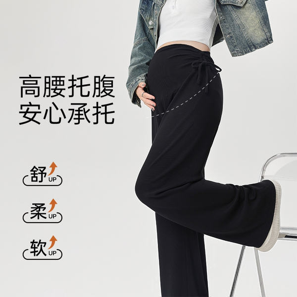孕妇裤子阔腿裤夏季薄款外穿2026新款秋装长裤孕晚期不勒肚子休闲 — 4