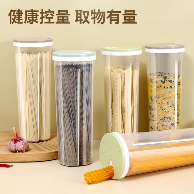 Noodle Fresh Box Kitchen Grain Noodle Sealing Box Refrigerator Drain Fresh Box Freezer Storage Box Storage Box