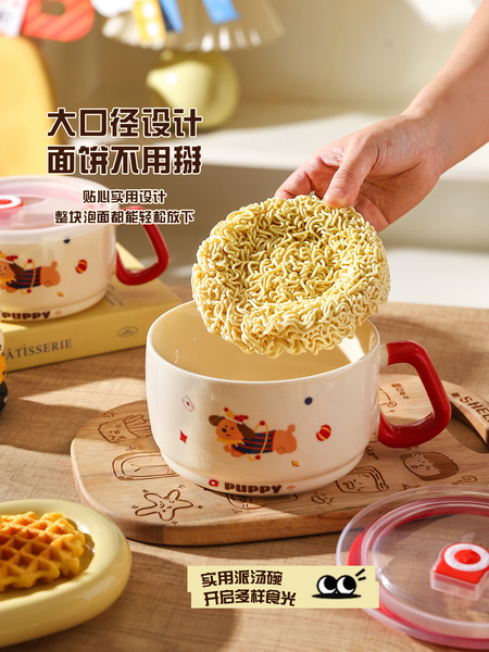 舍里泡面碗带盖宿舍用学生高颜值面碗可微波炉饭碗食堂打饭专用碗