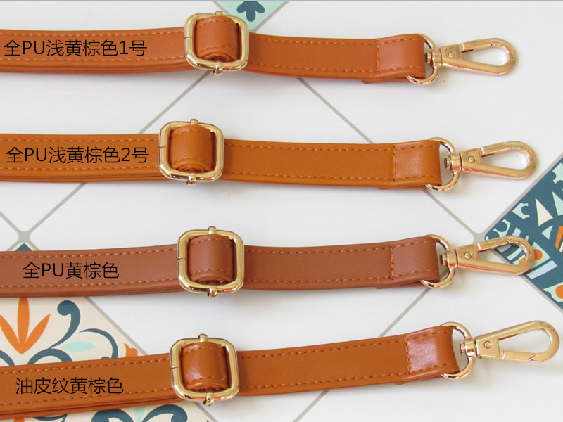 STRAP ACCESSORIES: BROWN ELONGATED CROSSBODY STRAP SHOULDER BAG ADJUSTABLE AND INTERCHANGEABLE PRINTED SHOULDER STRAP PU BAG SHOULDER STRAP