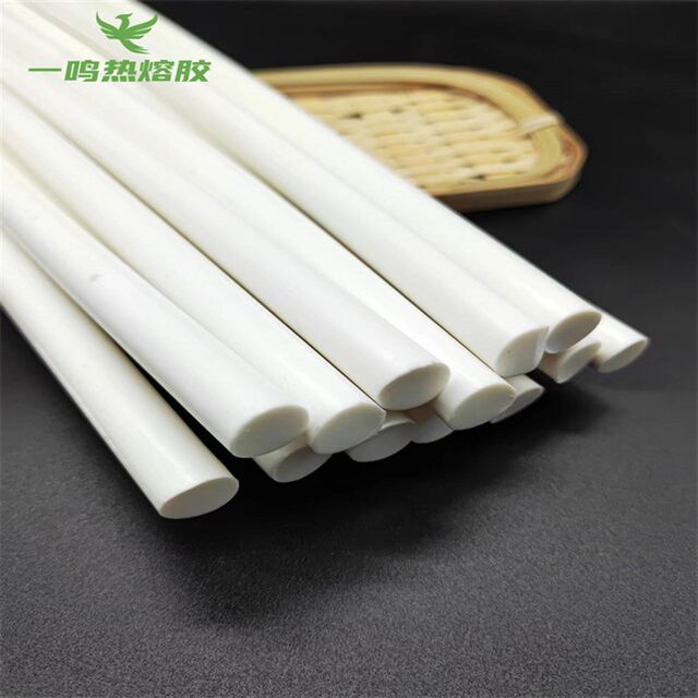 高温热熔胶耐高温胶棒100度120度耐高温阻燃胶棒胶条电子广告厂用