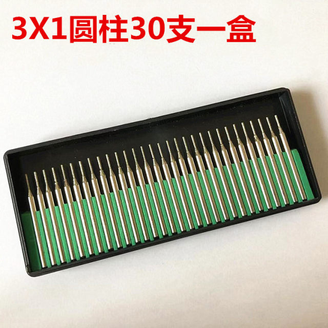 3mm金刚石磨头磨针 电镀磨针磨棒  玉石打磨用磨针  吊磨机磨头