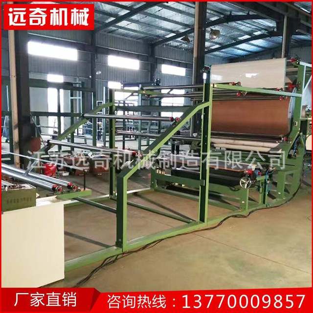 Manufacturer direct sales sponge non-woven fabric composite machine mechanical shoe material and other lamination machine fully automatic lamination