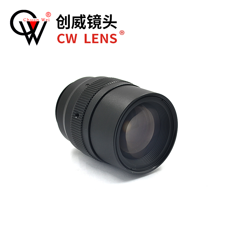 1|2 인치 50MM 수동 조리개 F1.6 HD C 마운트 감시 장비 액세서리 머신 비전 산업용 렌즈