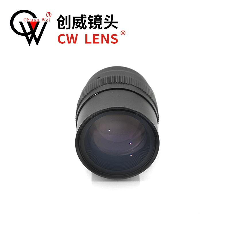 1|2 인치 50MM 수동 조리개 F1.6 HD C 마운트 감시 장비 액세서리 머신 비전 산업용 렌즈