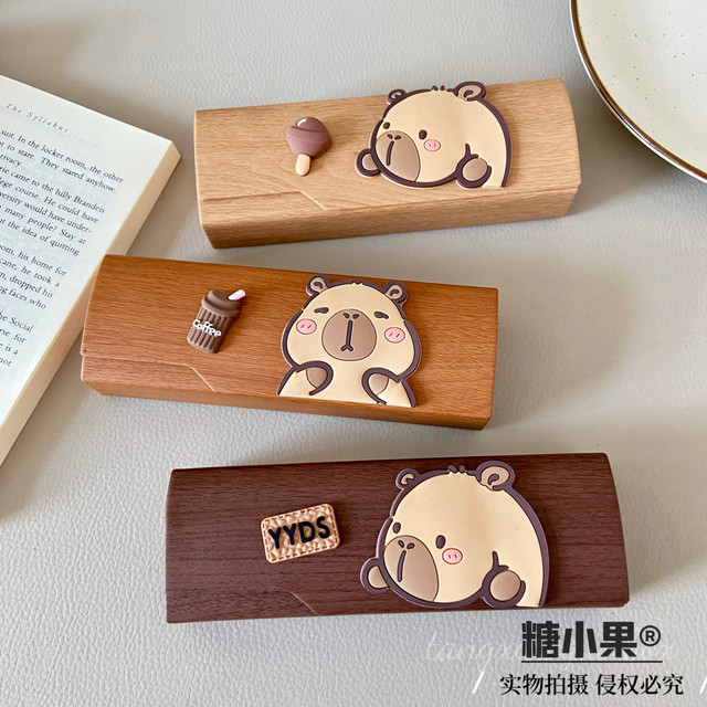 Kapibala cute cartoon anti-pressure and fall student myopia frame glasses box sunglasses box sunglasses storage box