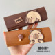 Kapibala cute cartoon anti-pressure and fall student myopia frame glasses box sunglasses box sunglasses storage box