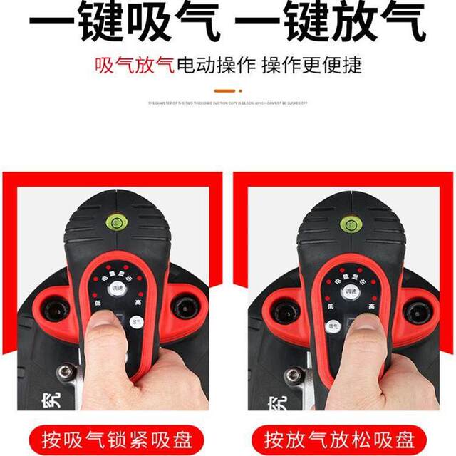 。电动吸盘瓷砖平铺机贴砖机大功率贴地砖墙砖震动器铺砖工具