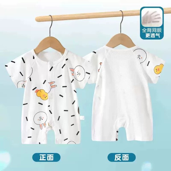 小班郎包屁衣夏季宝宝哈衣纯棉短袖夏装连体衣新生儿衣服薄款 — 5