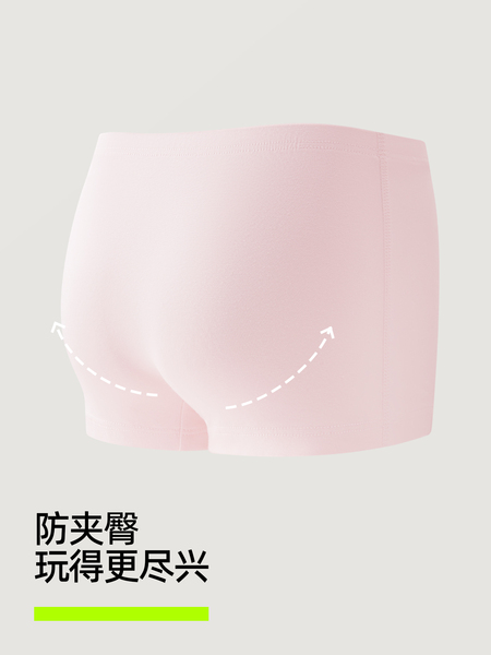 有棵树女童内裤儿童全棉纯棉A类小女孩平角四角短裤宝宝不夹屁屁 — 4