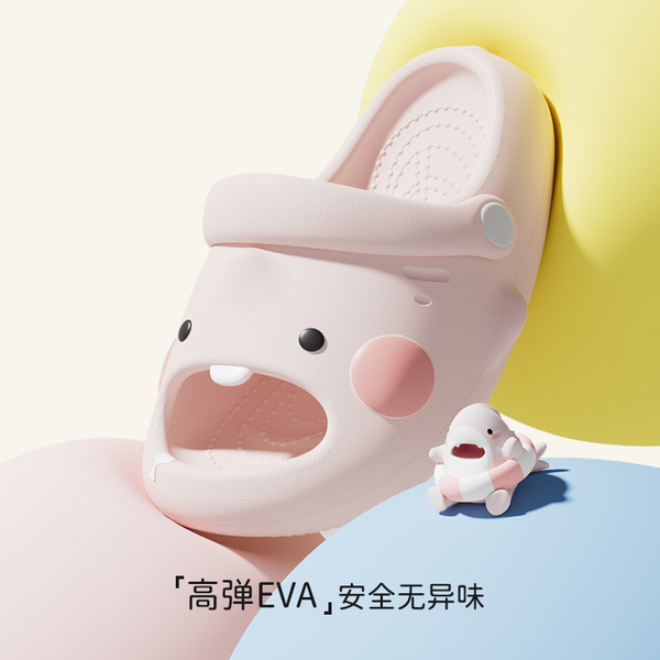 口水鲨儿童拖鞋男童女孩夏季新款居家用EVA软底婴幼儿宝宝凉拖鞋 — 5