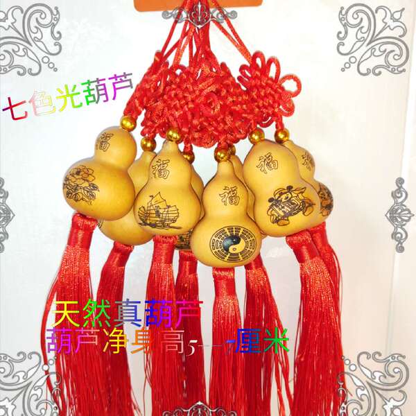 天然真葫芦挂件雕刻烙画手工艺钥匙扣生肖吉祥图案家居饰品