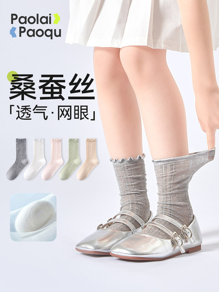 女童袜子夏季薄款桑蚕丝网眼袜儿童透气堆堆袜女孩花边公主中筒袜