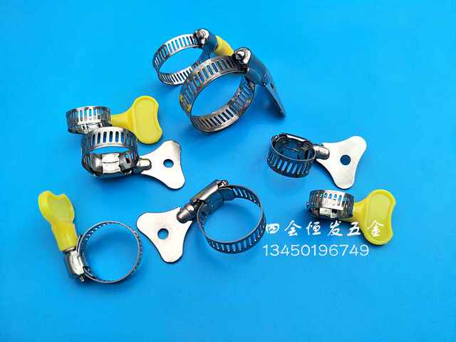 Pipe clamp with handle manual clamp hand twisting throat gas pipe clamp water pipe clamp tightening clamp clamp