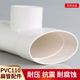 110PVC扁管 配件椭圆管扁配件卫生间 马桶移位下水扁口厨房排水管