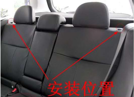 SUBARU 09-12 FORESTER SEAT SWITCH RECLINING BUTTON BACKREST BUTTON SWITCH KNOB ORIGINAL