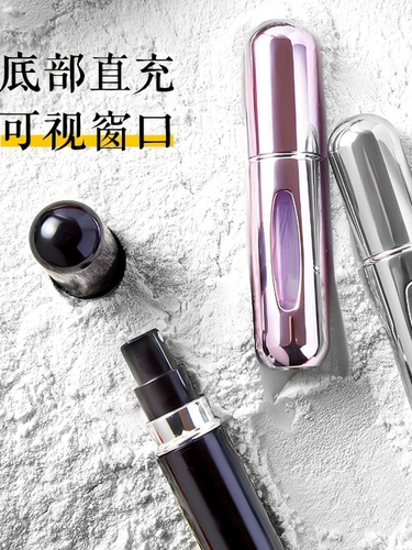 Духи, бутылка, портативный спрей, распылитель, пробник