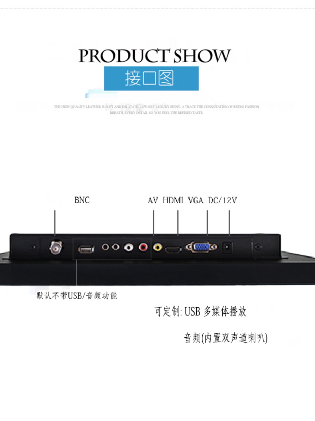 13.3 INCH 14.1 INCH 15.6 INCH HD 17.3 INCH IPS HDMI BNC INDUSTRIAL SCREEN