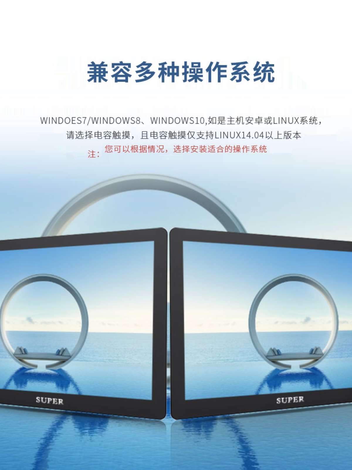 10 INCH HDMI CABINET EMBEDDED HD LCD SCREEN CAPACITIVE TOUCH 15.6 INCH IPS TOUCH MONITOR