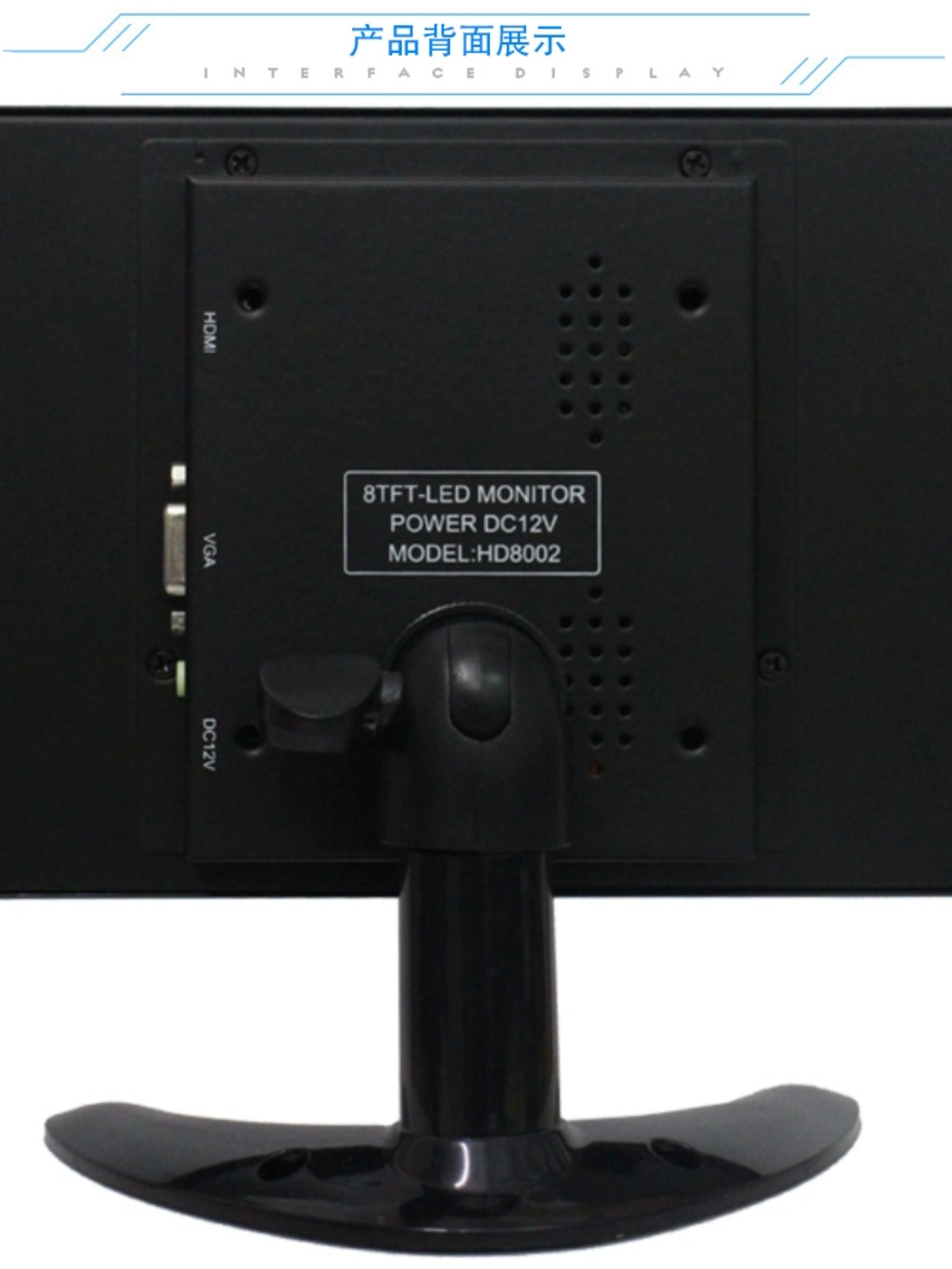 8 INCH IPS HDM VGA HD 1280X800 LCD MONITOR CAR VIDEO SURVEILLANCE COMPUTER WIDESCREEN MONITOR