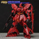 Yan GHOST Original RG 1/144 Shazabi Kasha SAZABI Fluorescent Ultra HD Water Stickers