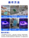 Runjia Simple Plate Damper Small Plate Damper Screen Printing Plate Damper Screen Printing Plate Damper Ultraviolet Exposure Machine