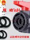 Rongsheng UPVC seal ring double-moving ball valve double-purpose valve plastic water valve swing knot switch valve leather pad rubber ring