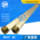 Throat plug plug thread mold water partition BB2040B12514PT1/4*100PT3/8*150 non-standard customization