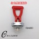 Ourui genuine JK faucet valve core assembly Water boiler water dispenser Electric hot water boiler faucet press accessories