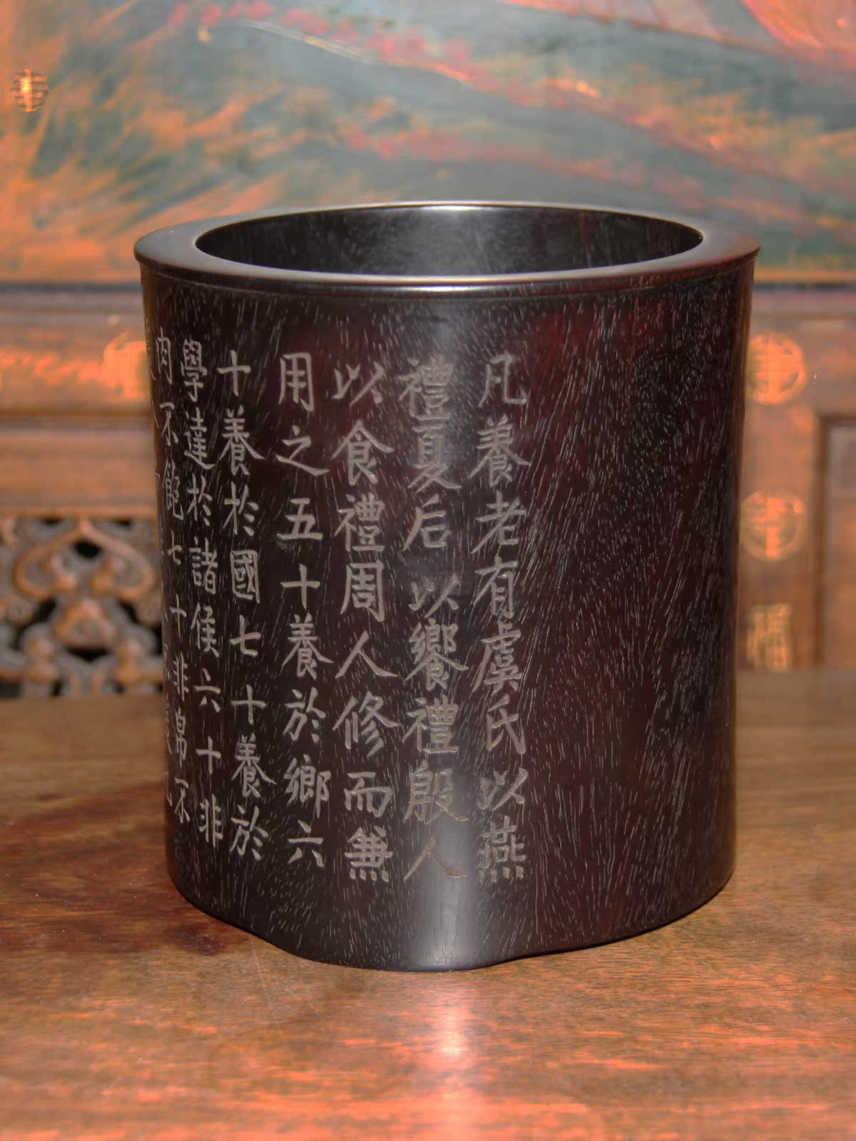 골동품 컬렉션 기타 문구류 청나라 붉은 백단이 새겨진 둥근 펜 홀더