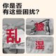 Deli old book storage bag book storage box artifact thickened large capacity for children and primary school students to prevent dust and moisture