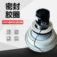 300700800G material suction machine motor sealing ring sealing ring motor hopper gasket material suction machine accessories