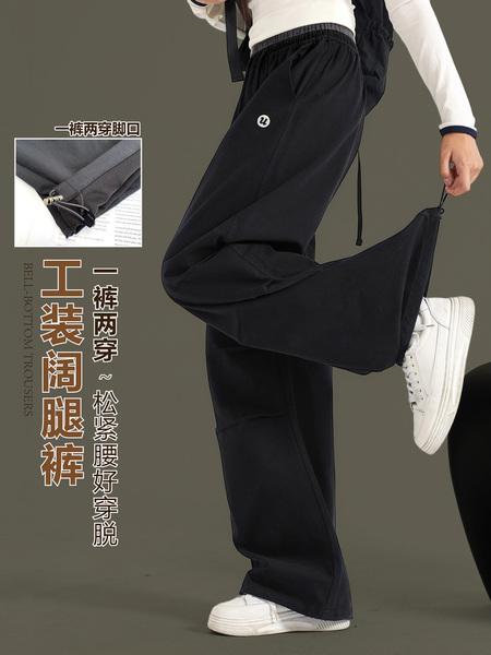 女童工装裤春秋款2026新款直筒裤青少年休闲裤宽松女大童运动裤子 — 5