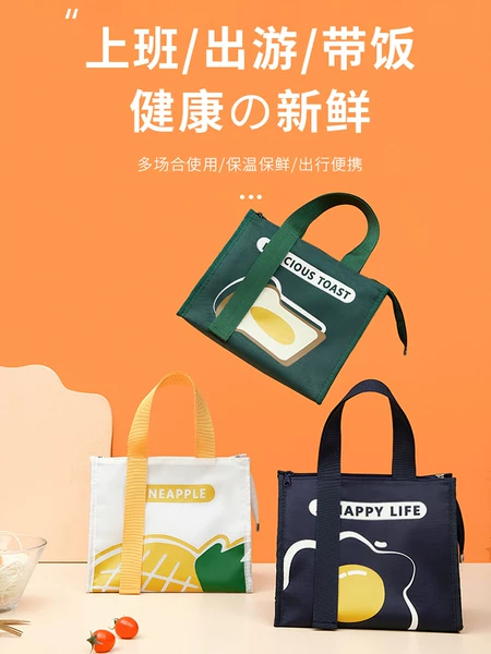 Товары от 金色麦田家居专营店