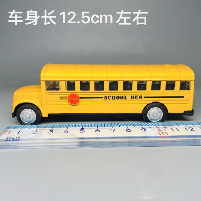 Export North American school bus campus bus bring back force model ornaments