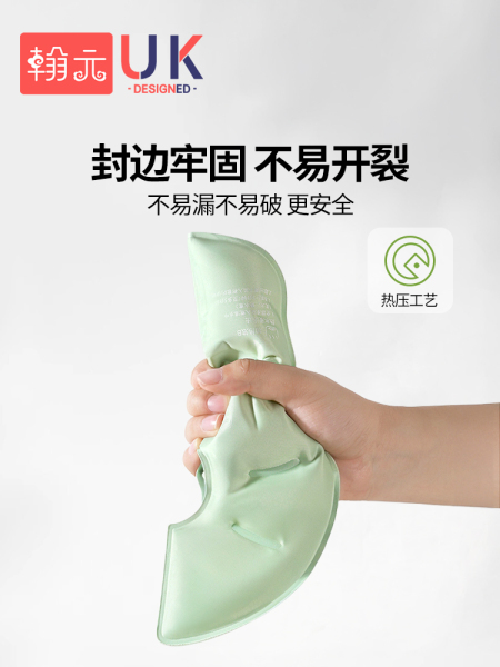 乳房冷热敷垫乳腺涨奶胸部敷奶通乳乳房冷敷贴神器产妇冰敷袋疏通 — 4