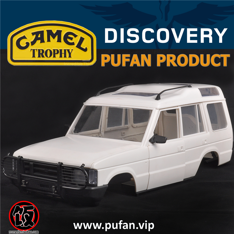 PUFAN LAND ROVER DISCOVERY 1 금속 앞 범퍼는 JCKMOD 자동차 쉘에 적합한 낙타 컵을 시뮬레이션했습니다