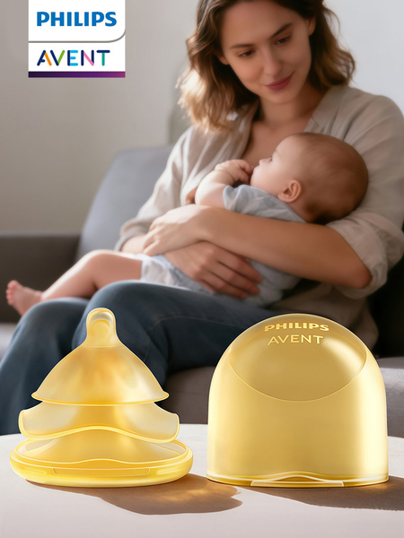 飞利浦新安怡超薄硅胶乳盾凹陷仿母乳喂奶防咬乳头保护罩皲裂辅助