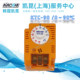 KTC-30/KTC-50/KTC-90Korean KACON mechanical thermostat 30/50/90 Expansion type