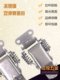 304 Thickened Stainless Steel Box Cover Toolbox Cover Duckbill Cover Spring Cover Lock Sheet Metal Cabinet Cover