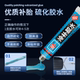 Special cold vulcanized glue repair solution for electric vehicles, motorcycles, automobile vacuum tires, minimally invasive tire repair tool set box