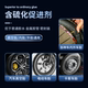 Special cold vulcanized glue repair solution for electric vehicles, motorcycles, automobile vacuum tires, minimally invasive tire repair tool set box