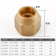 Air conditioner brass sodium copper tube connection nut brass forged nano-in thickened nano-copper nut joint