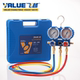 Feiyue Refrigerant Pressure Gauge VMG-2-R134A-B Automobile Refrigerant Snow Table Air Conditioning Dual Table Set with Fluorine Table