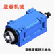 High-precision BT40 Mohs No. 4 ER40 Power Head Escaping, Milling, Boring and Milling Spindle Head Cutting Machine Tool CNC Drilling Tapping