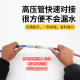 Airless sprayer quick connector quick connection spray gun high pressure pipe special quick connector joint fitting accessories