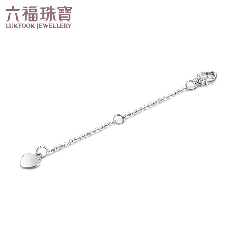 LUKFOOK 쥬얼리 18K 골드 하트 모양 목걸이 팔찌 멀티웨어 연장 체인 액세서리 가격 L18TBKA0001R