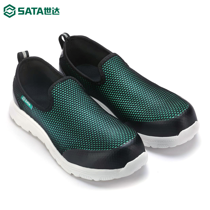 STARR PROTECTIVE SHOES MENS WORK SHOES LIGHTWEIGHT SOFT SOLE 6KV INSULATED SHOES ELECTRICIAN SHOES ANTI-SMASHING